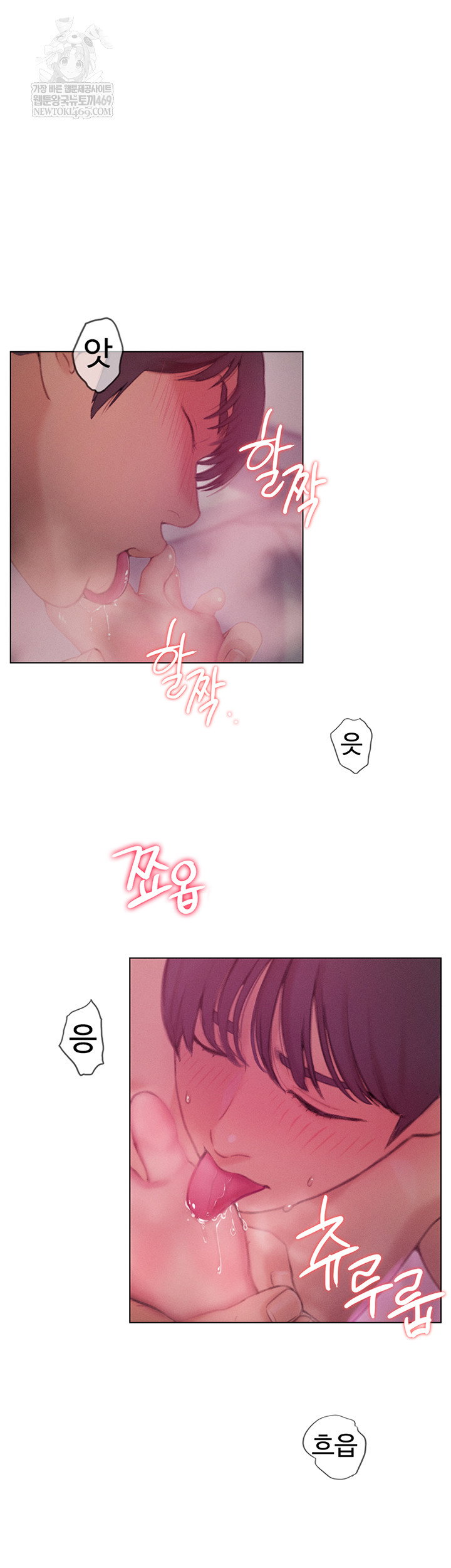 love-limit-exceeded-raw-chap-45-40