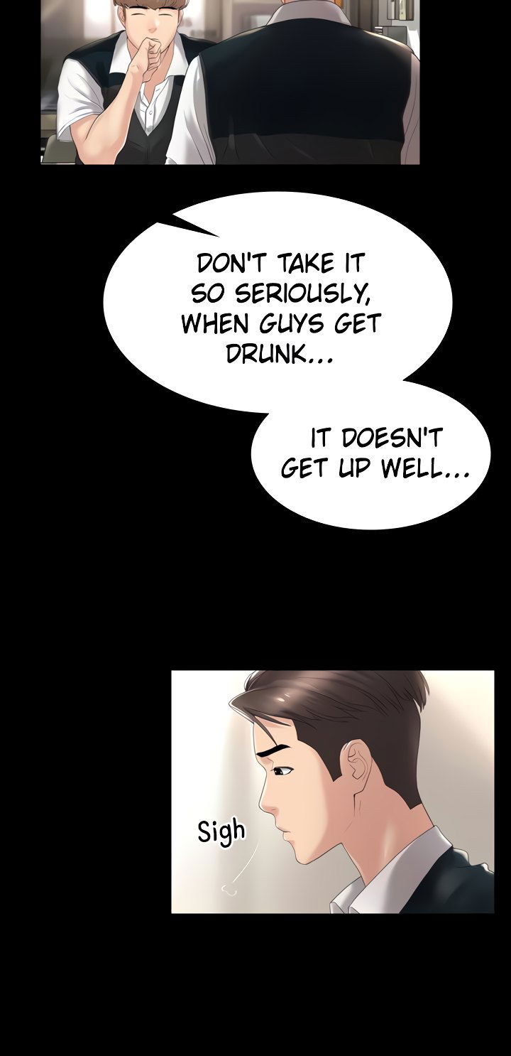 maam-its-on-sale-chap-2-39