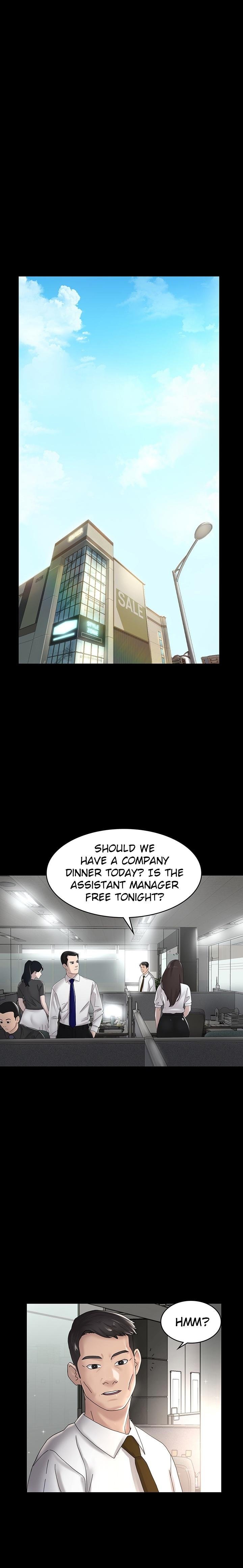 maam-its-on-sale-chap-42-16