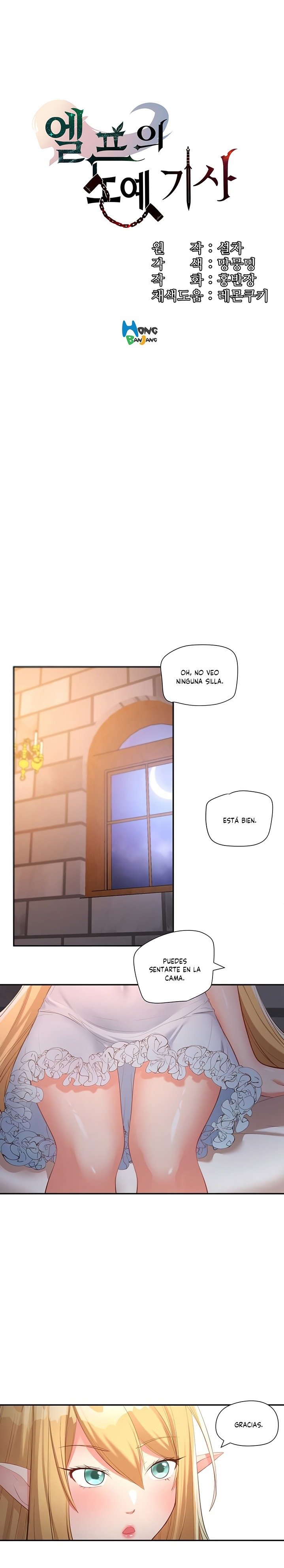 slave-knight-of-the-elf-raw-chap-33-2