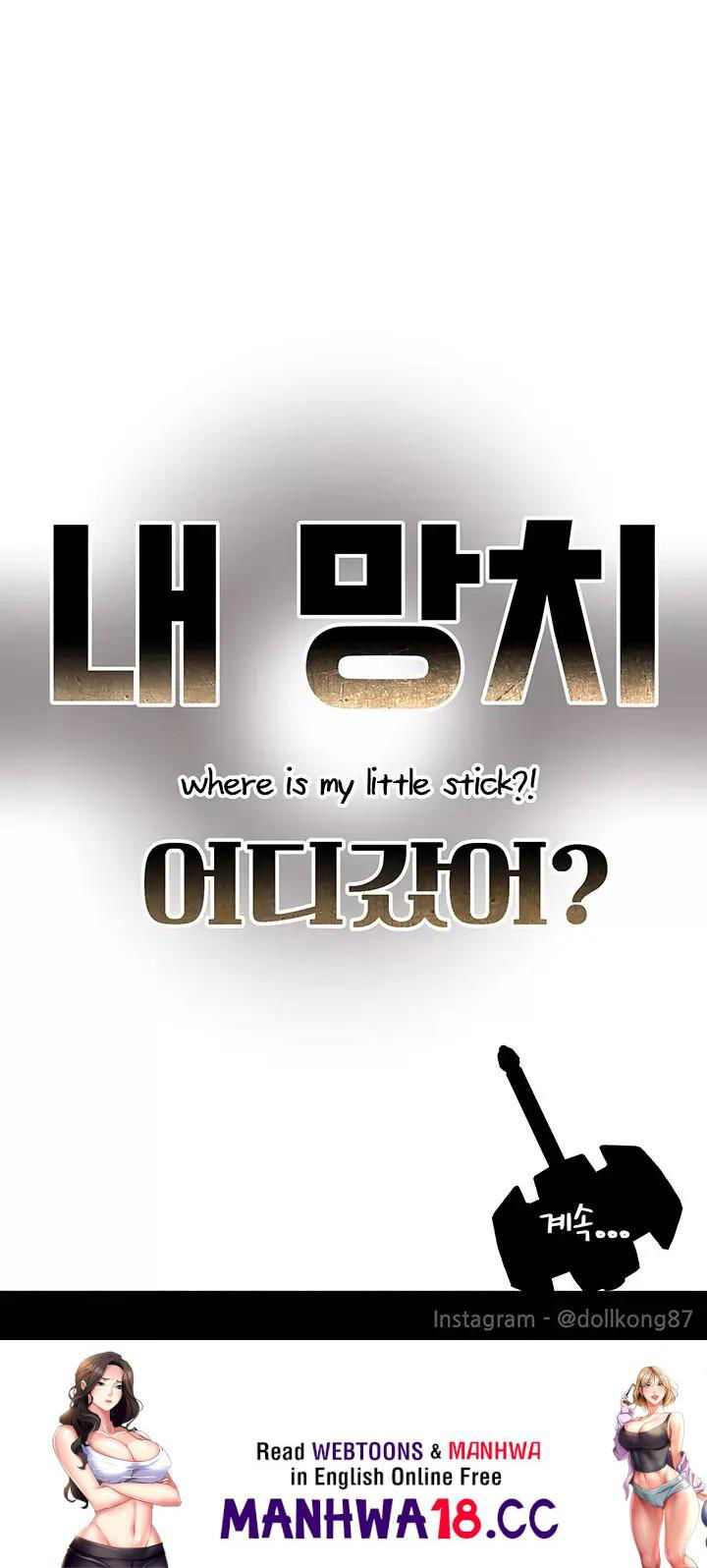 where-is-my-hammer-raw-chap-22-42