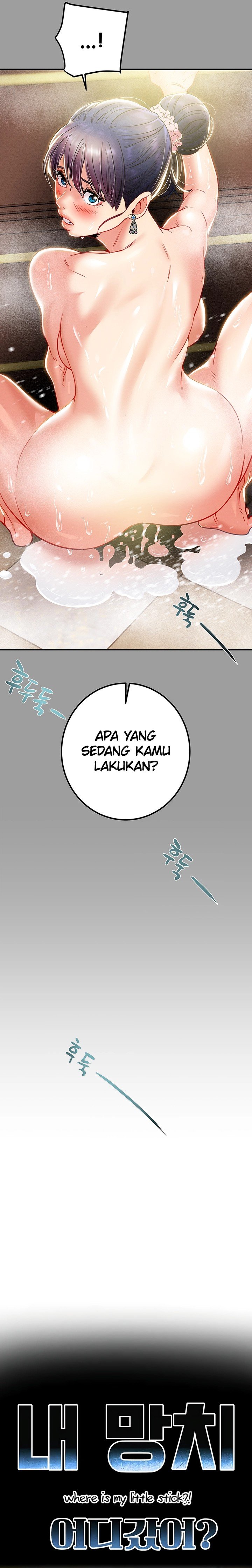where-is-my-hammer-raw-chap-33-1