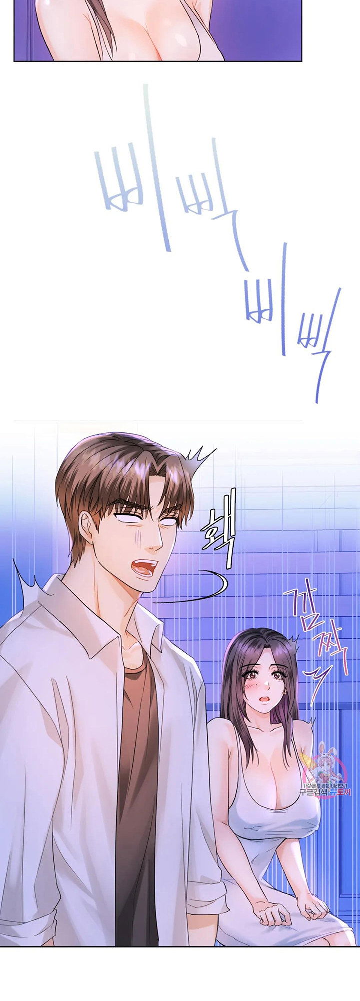 i-cant-stand-it-ajumma-chap-3-19