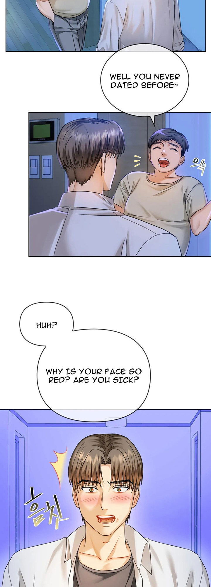 i-cant-stand-it-ajumma-chap-3-24