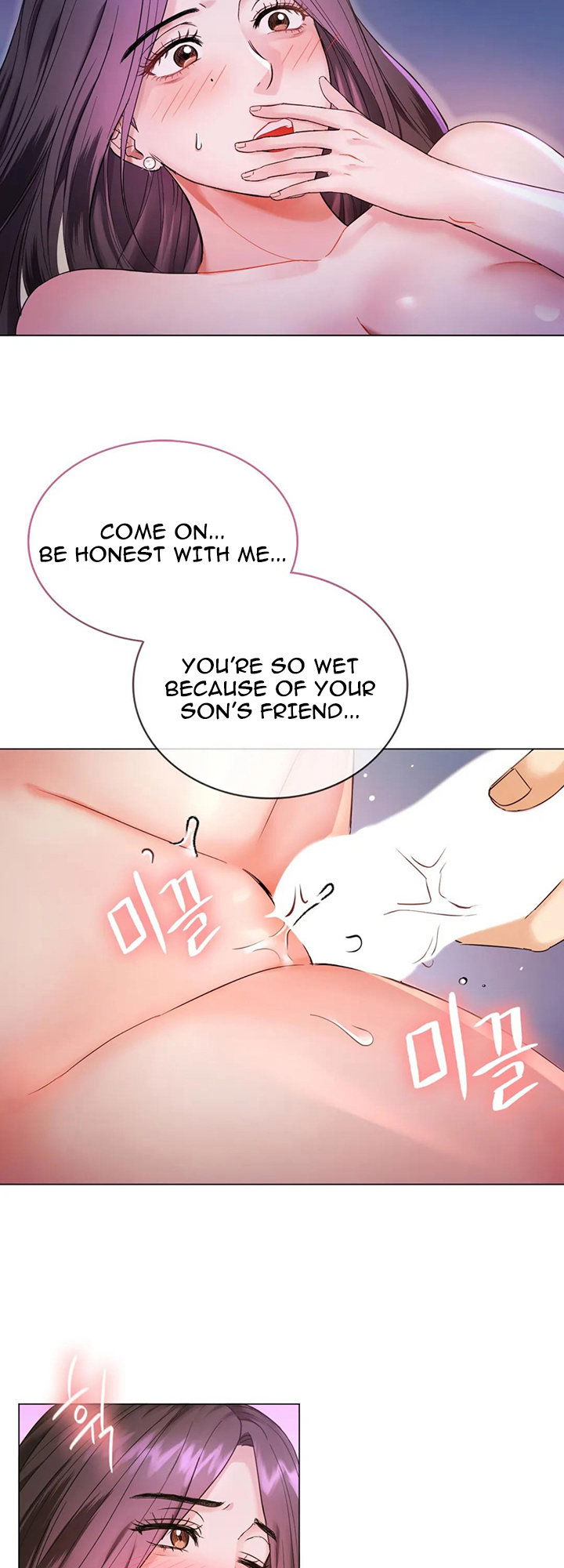 i-cant-stand-it-ajumma-chap-4-15