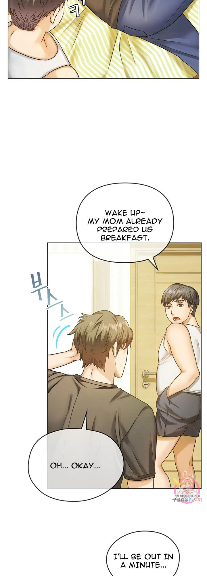 i-cant-stand-it-ajumma-chap-4-22