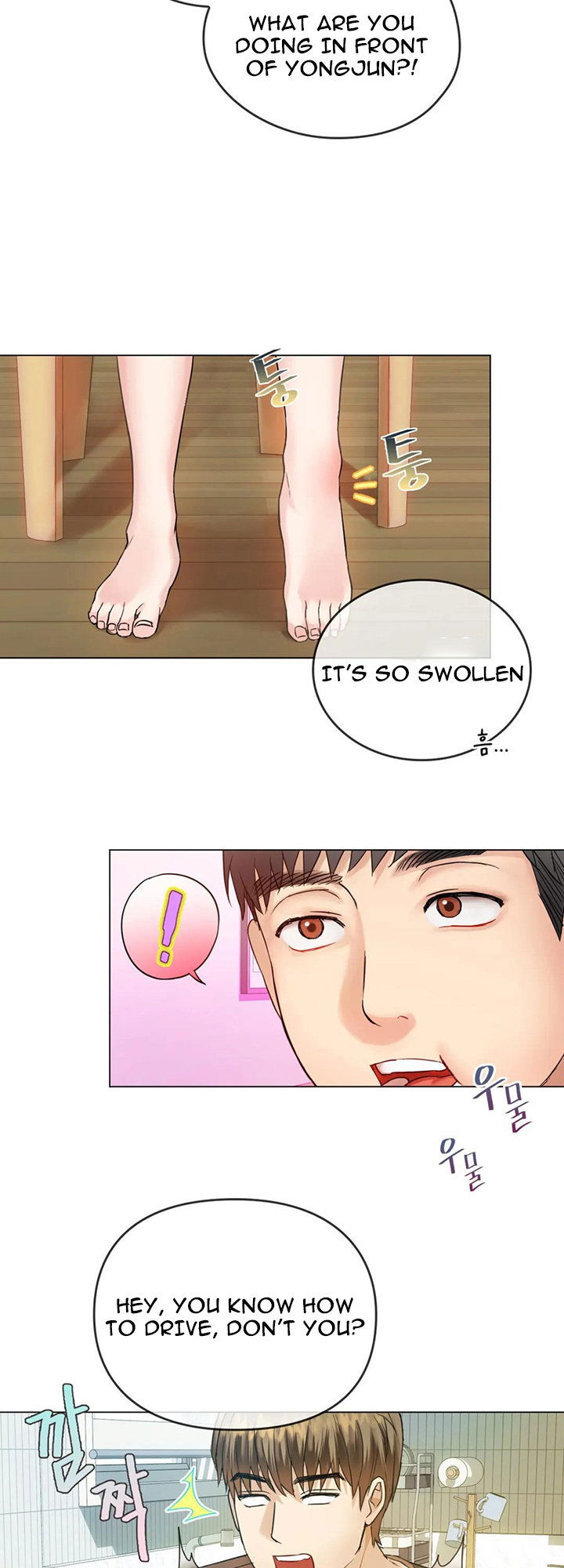 i-cant-stand-it-ajumma-chap-4-28