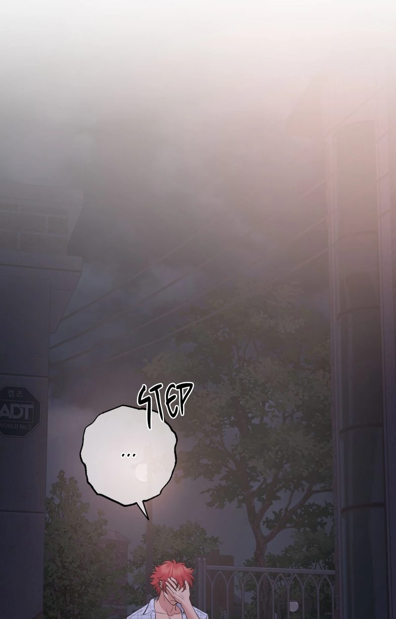 hanas-demons-of-lust-chap-101-24