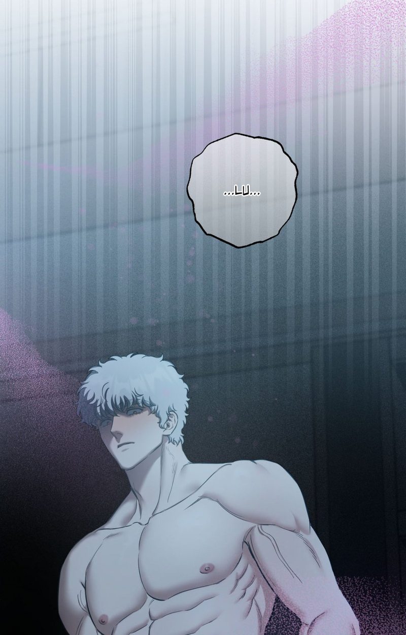 hanas-demons-of-lust-chap-110-95