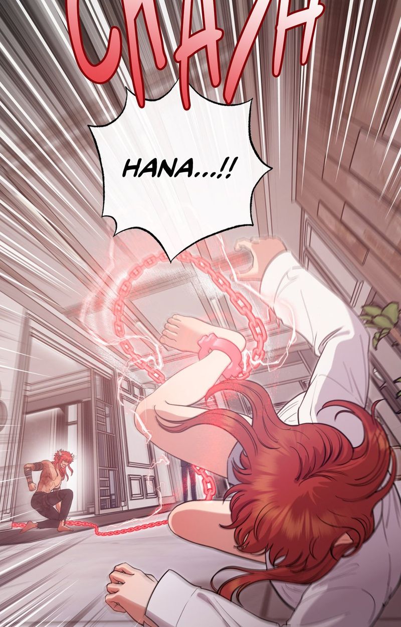 hanas-demons-of-lust-chap-116-38