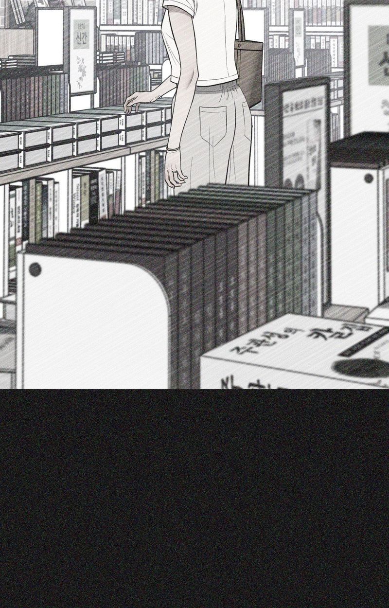 hanas-demons-of-lust-chap-118-97