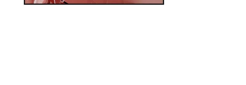hanas-demons-of-lust-chap-123-76