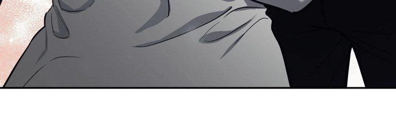 hanas-demons-of-lust-chap-125-20