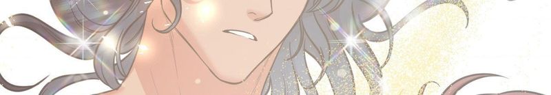 hanas-demons-of-lust-chap-128-76