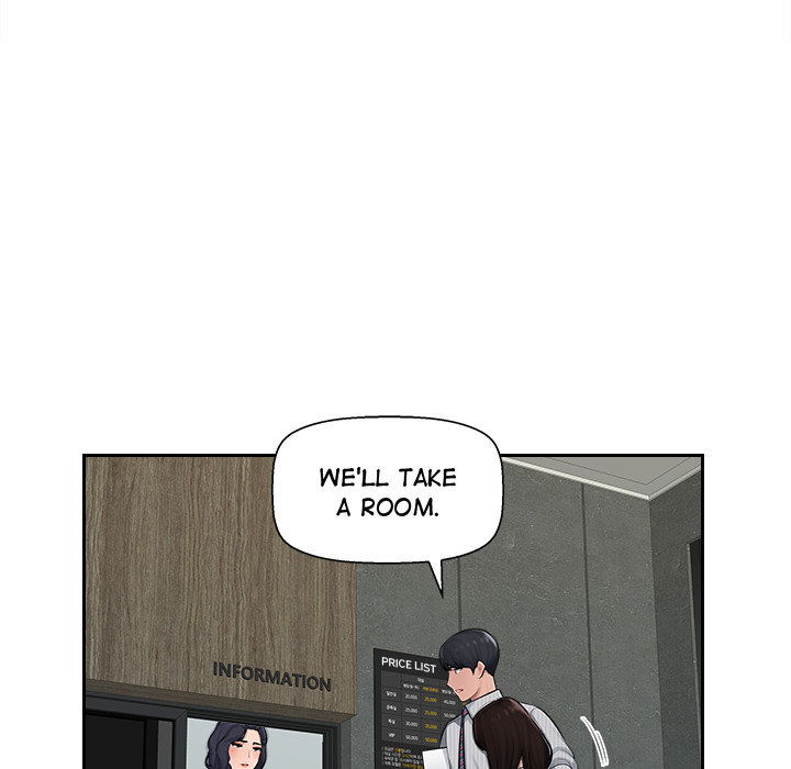 office-desires-chap-2-20