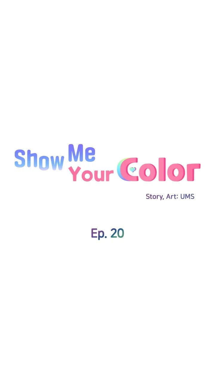 show-me-your-color-chap-20-5