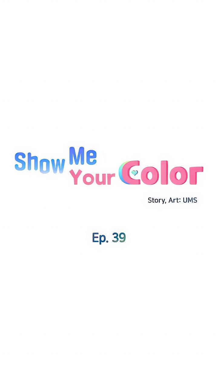 show-me-your-color-chap-39-5