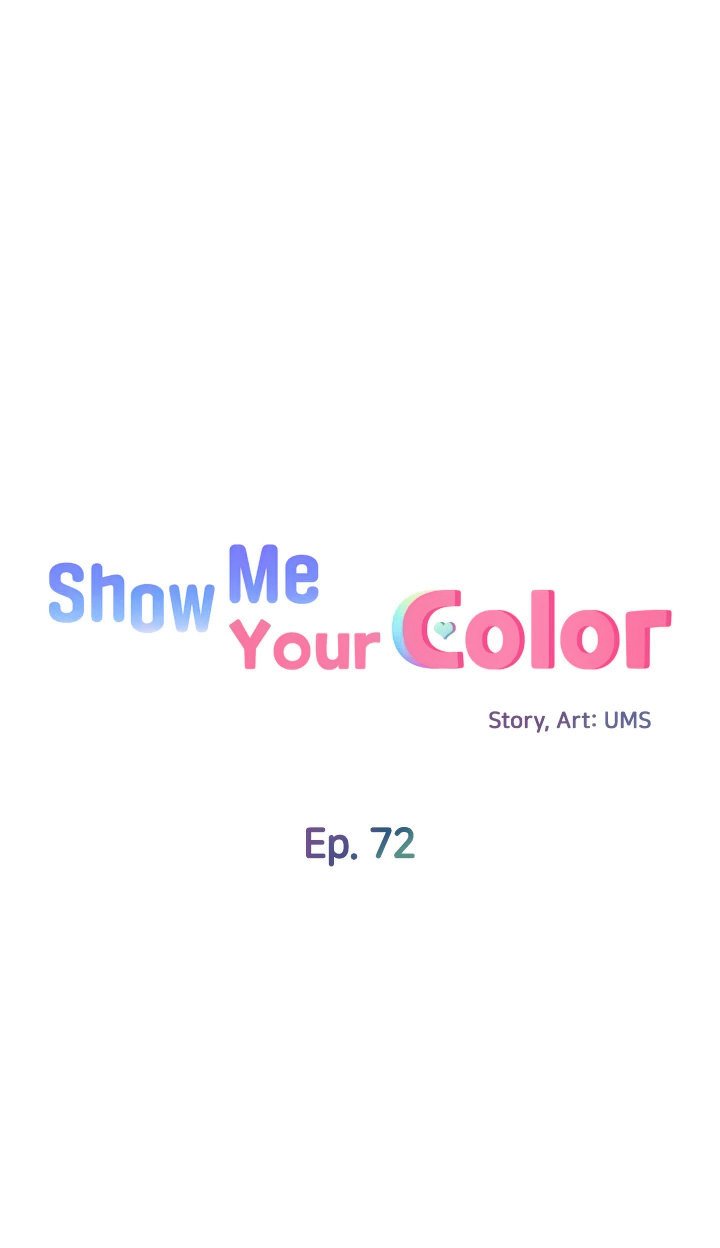 show-me-your-color-chap-72-4
