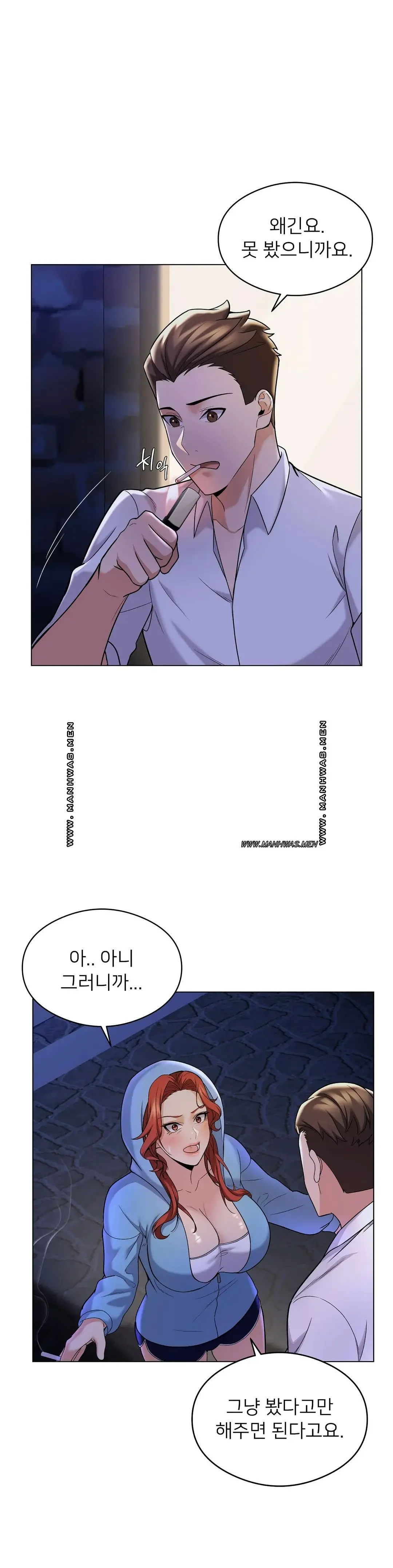 a-sweet-family-raw-chap-3-28