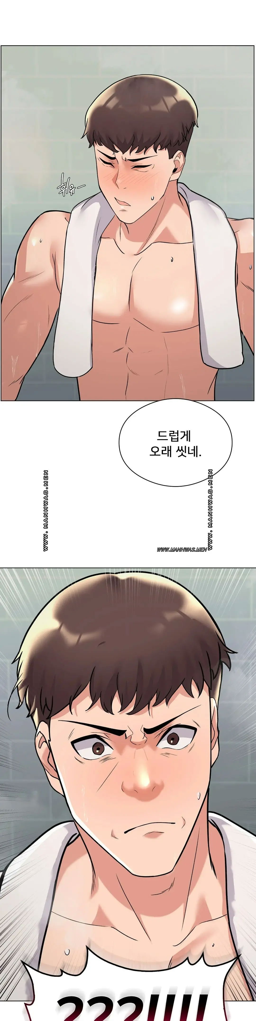 a-sweet-family-raw-chap-3-55