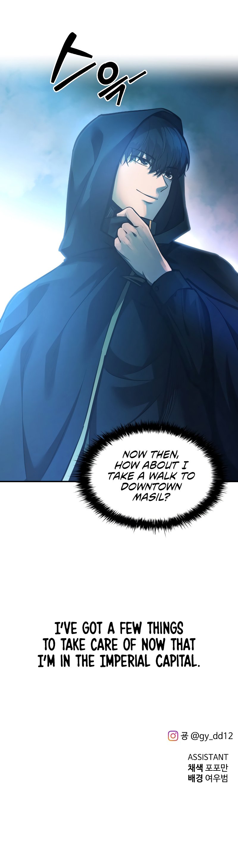 tyrant-of-the-tower-defense-game-chap-124-10