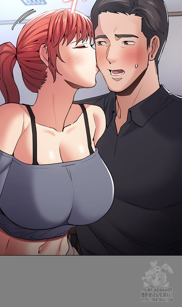 pervert-diary-raw-chap-109-10