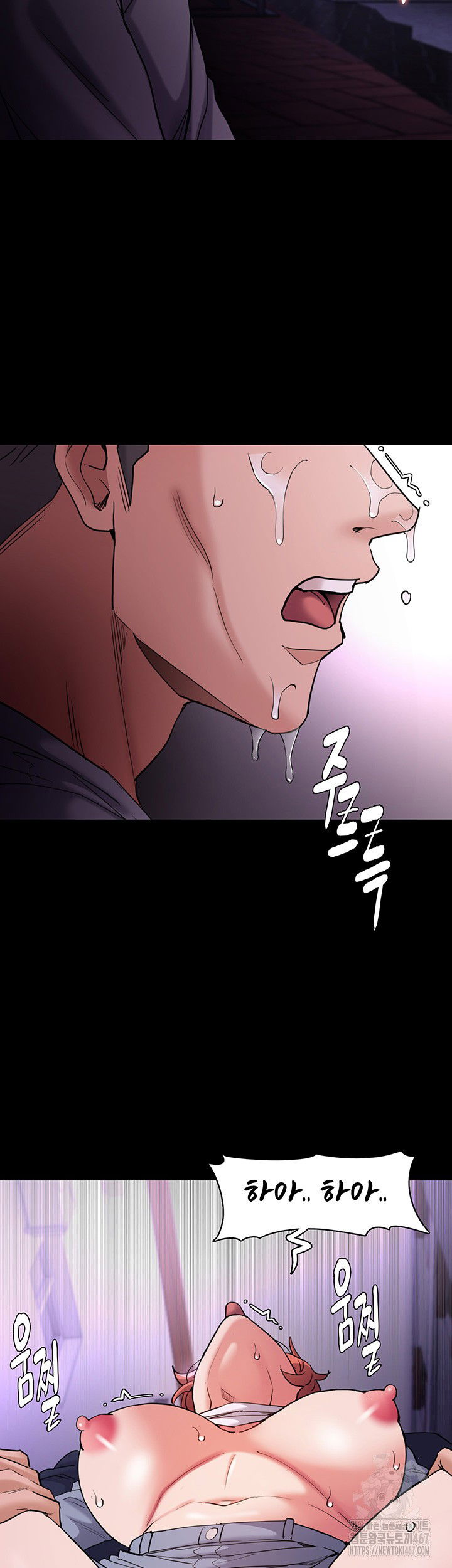 pervert-diary-raw-chap-109-21