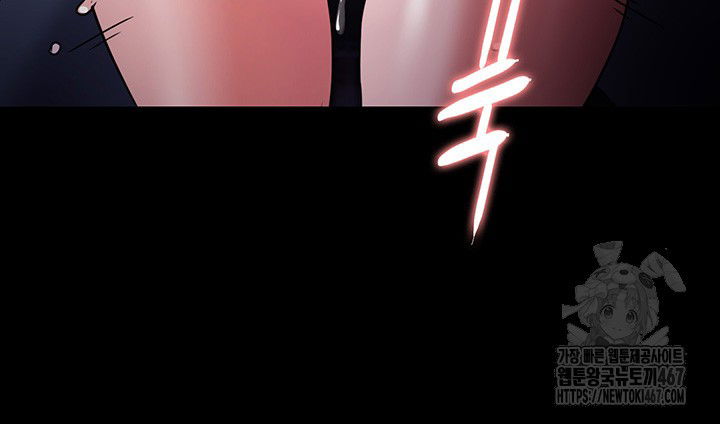 pervert-diary-raw-chap-109-26