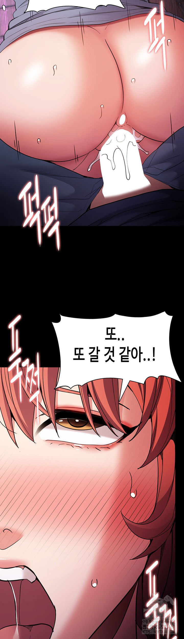 pervert-diary-raw-chap-109-32