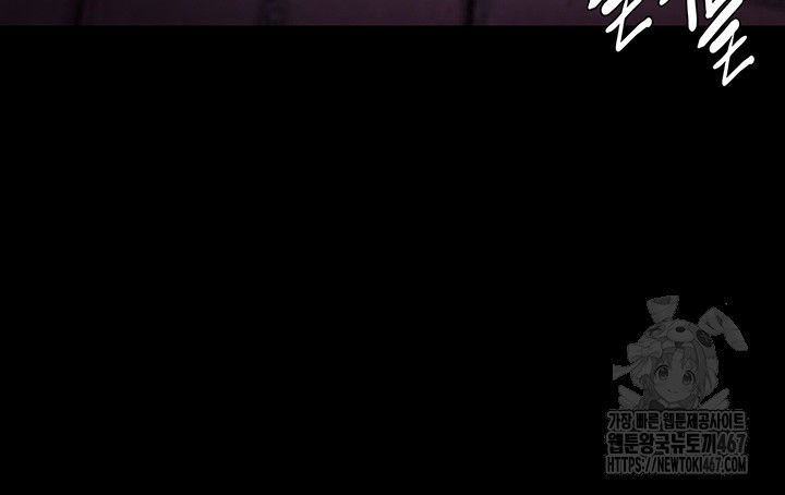 pervert-diary-raw-chap-109-50