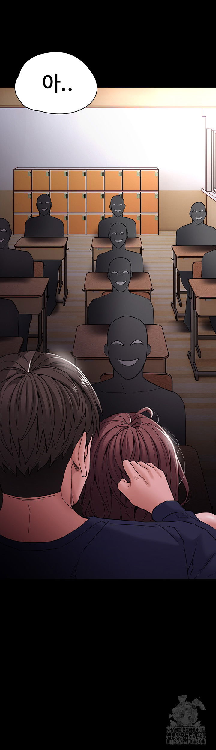 pervert-diary-raw-chap-110-37