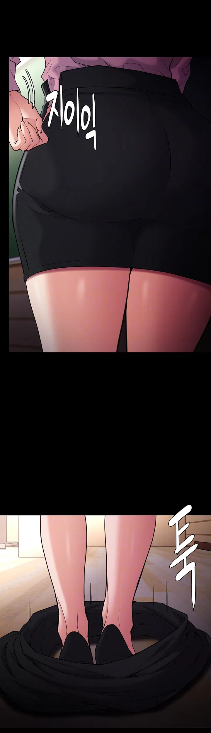 pervert-diary-raw-chap-110-7