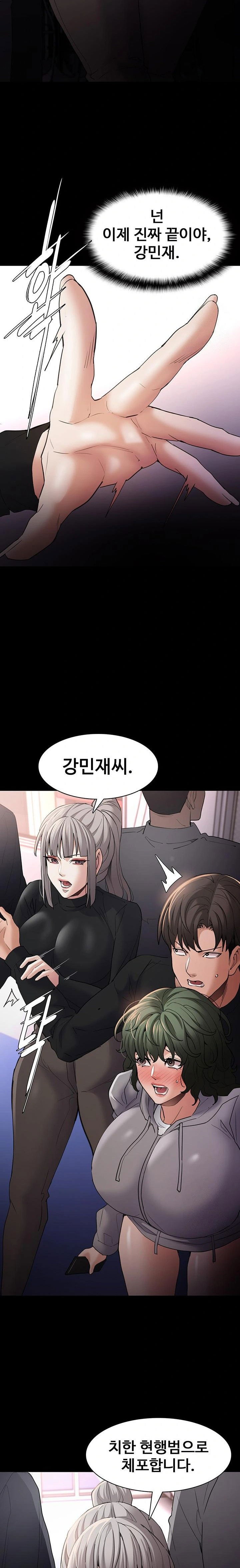 pervert-diary-raw-chap-112-19