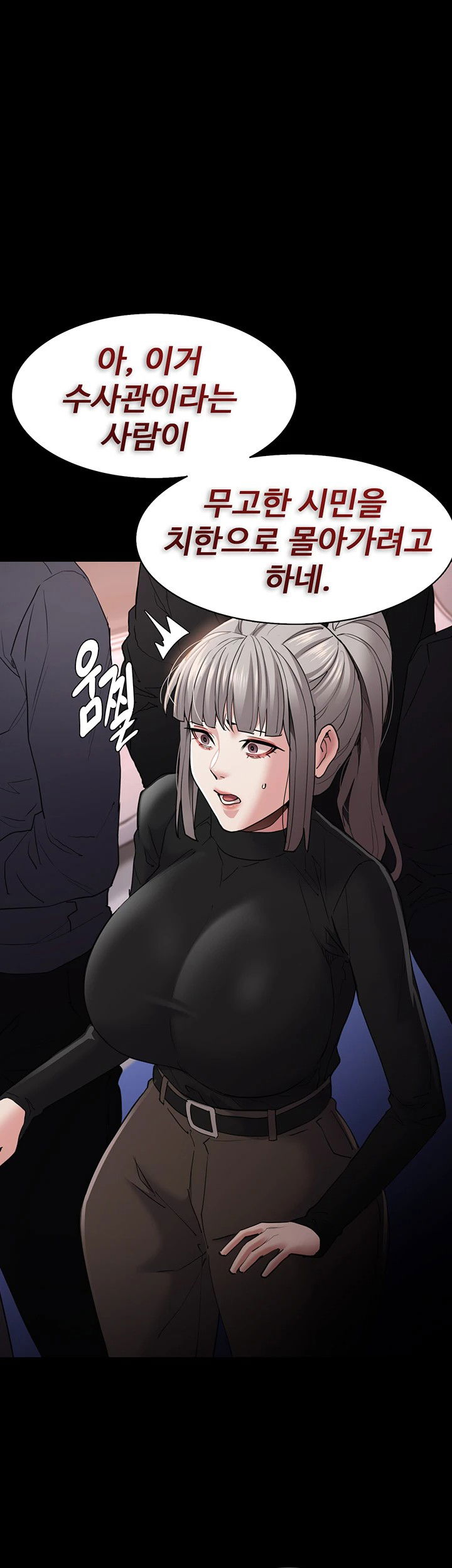 pervert-diary-raw-chap-113-0