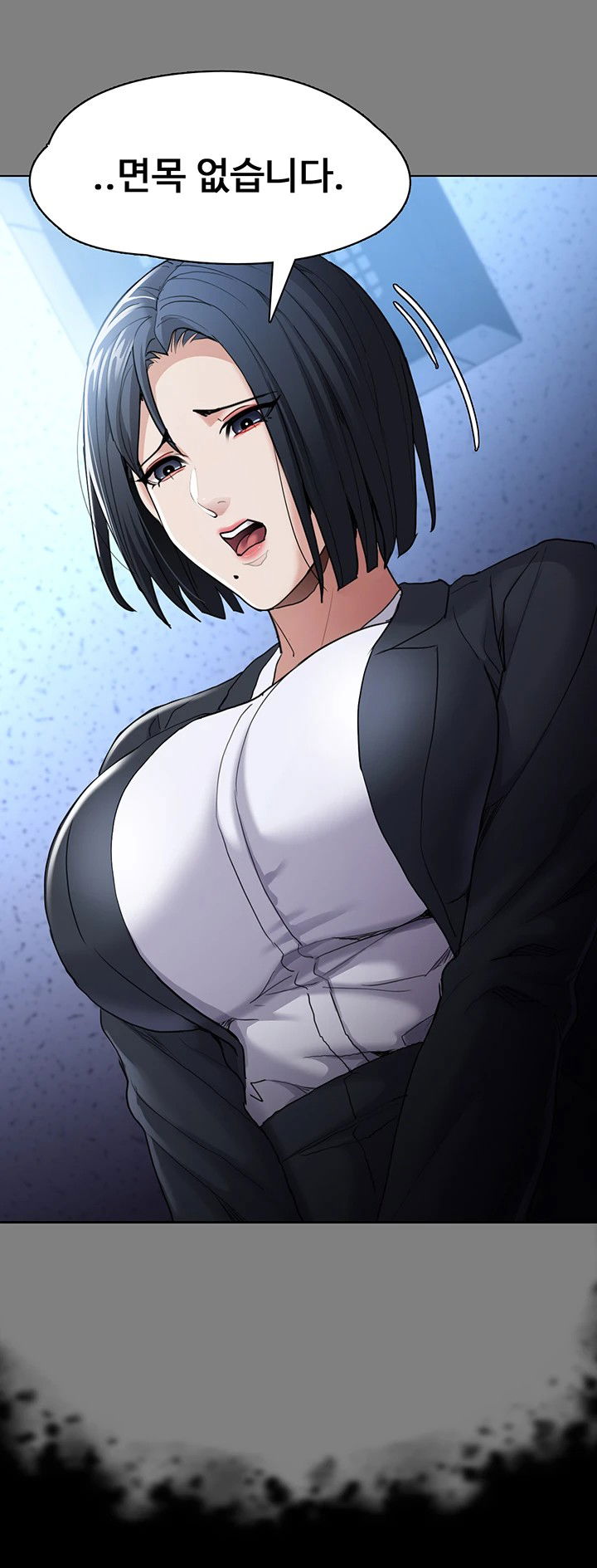 pervert-diary-raw-chap-113-10