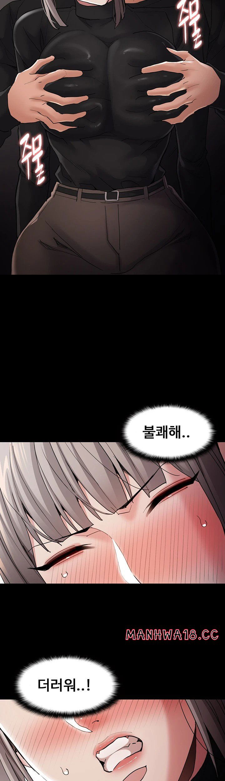 pervert-diary-raw-chap-113-21