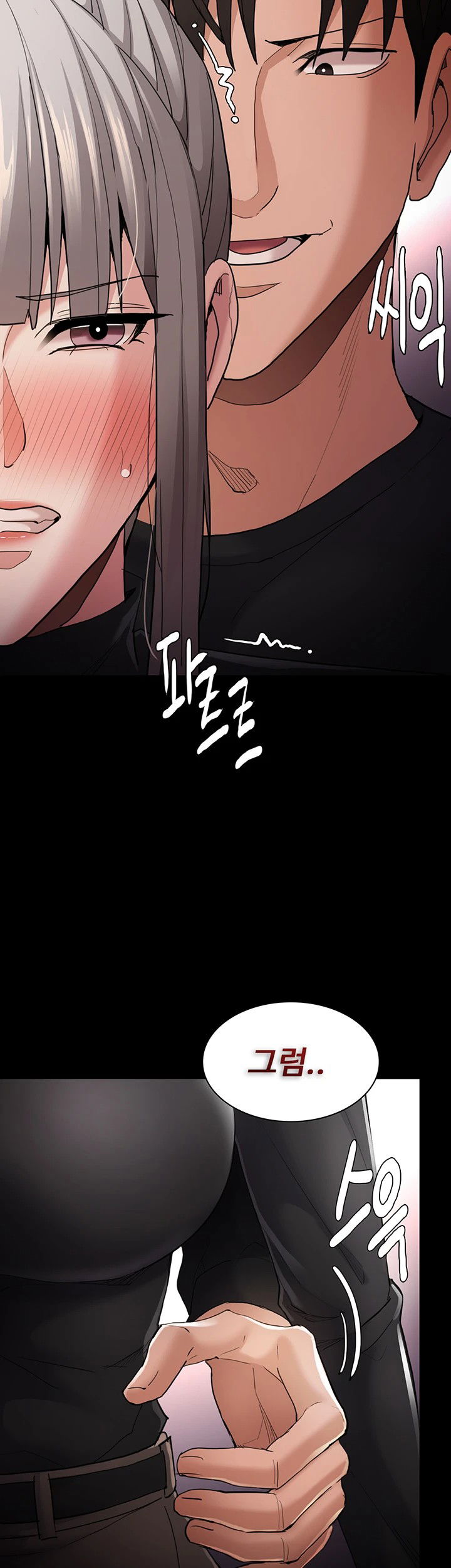 pervert-diary-raw-chap-113-24