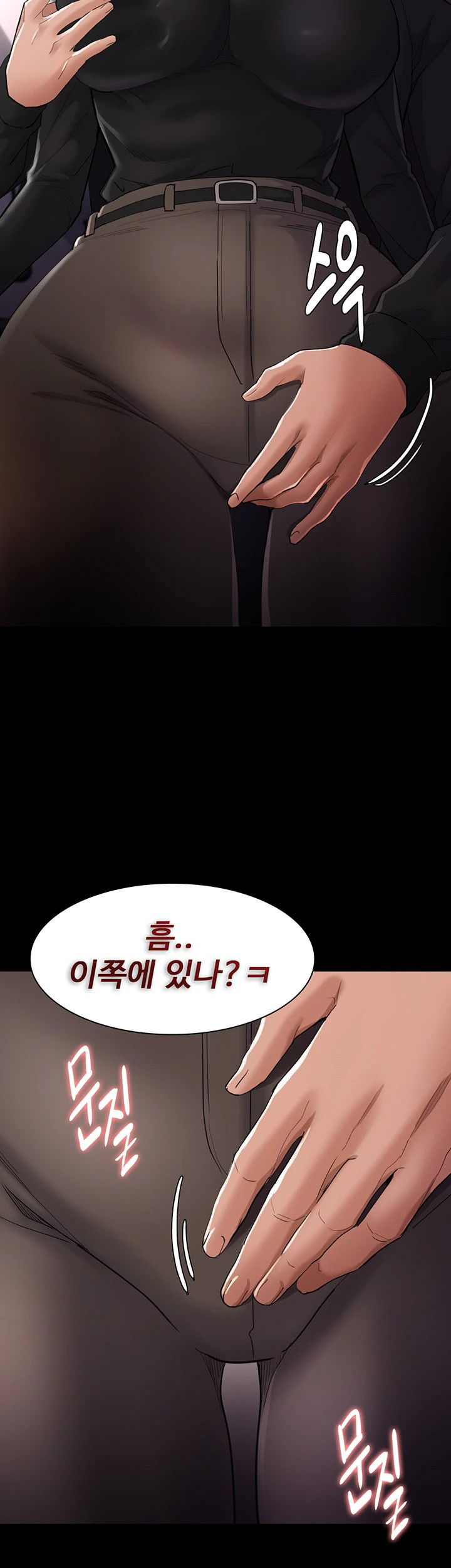 pervert-diary-raw-chap-113-32