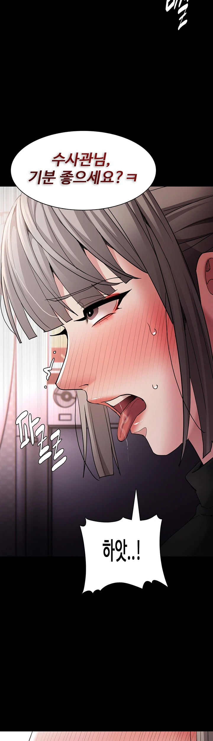 pervert-diary-raw-chap-113-37