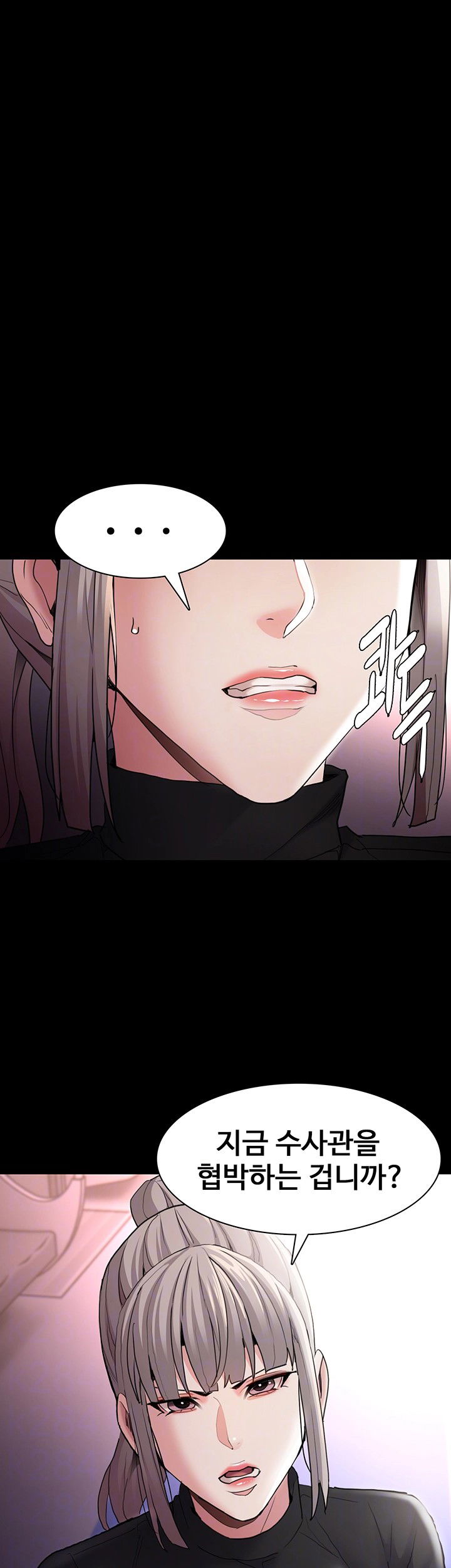 pervert-diary-raw-chap-113-3