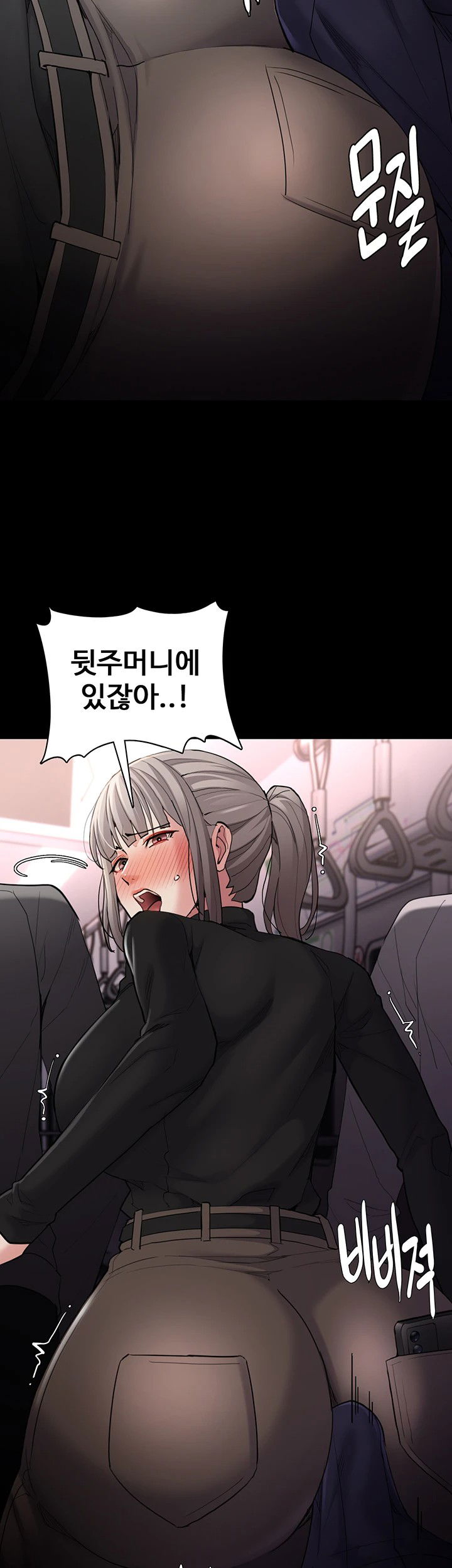 pervert-diary-raw-chap-113-40