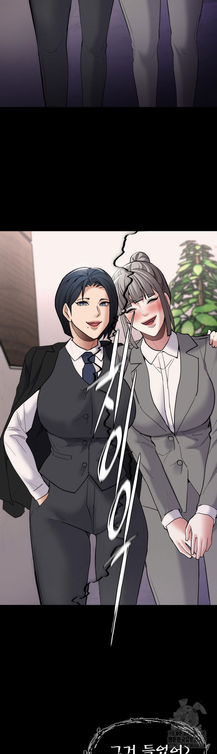 pervert-diary-raw-chap-114-10
