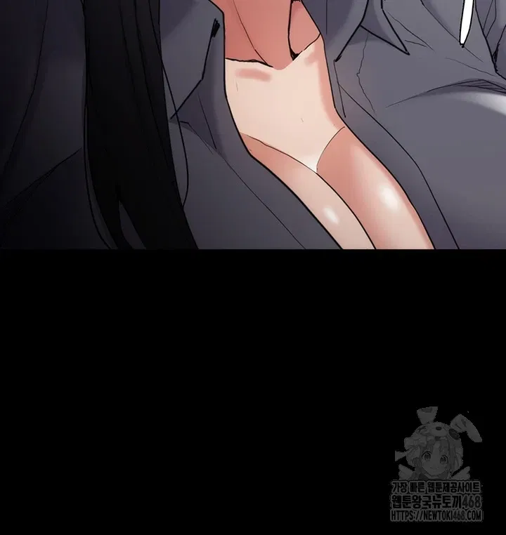 pervert-diary-raw-chap-114-28