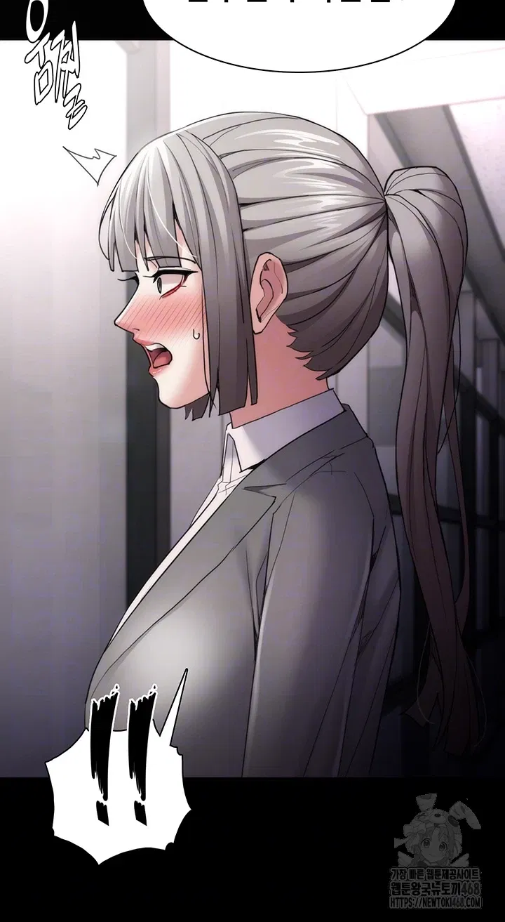 pervert-diary-raw-chap-114-3