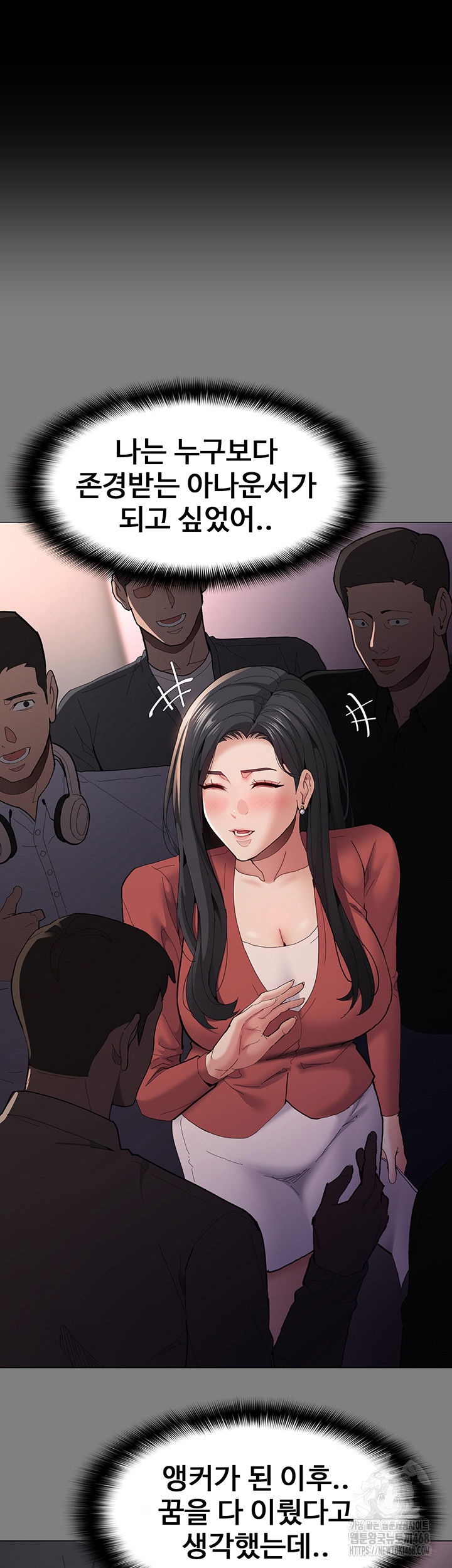 pervert-diary-raw-chap-114-44