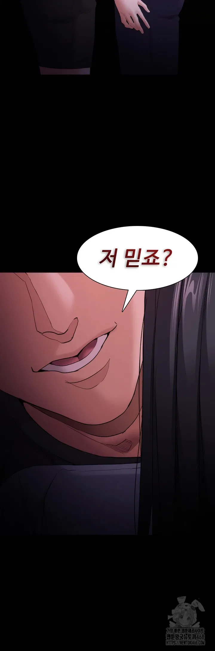 pervert-diary-raw-chap-114-47