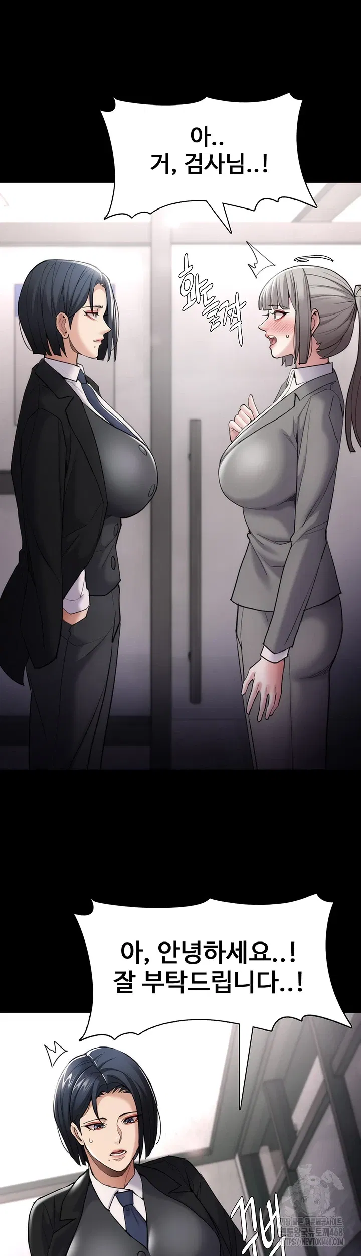 pervert-diary-raw-chap-114-4