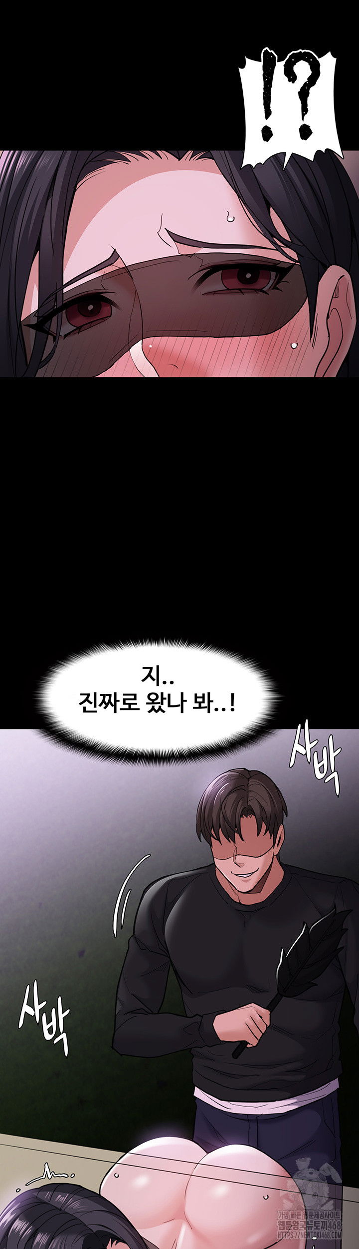 pervert-diary-raw-chap-115-27