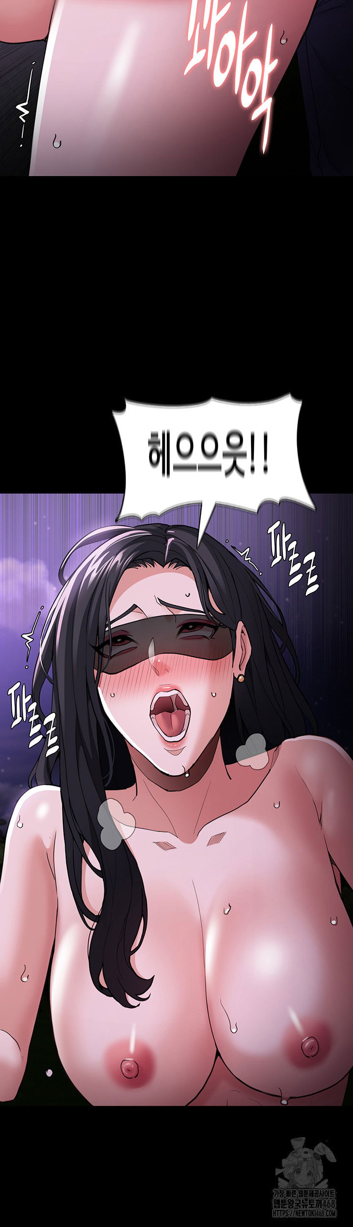 pervert-diary-raw-chap-115-36