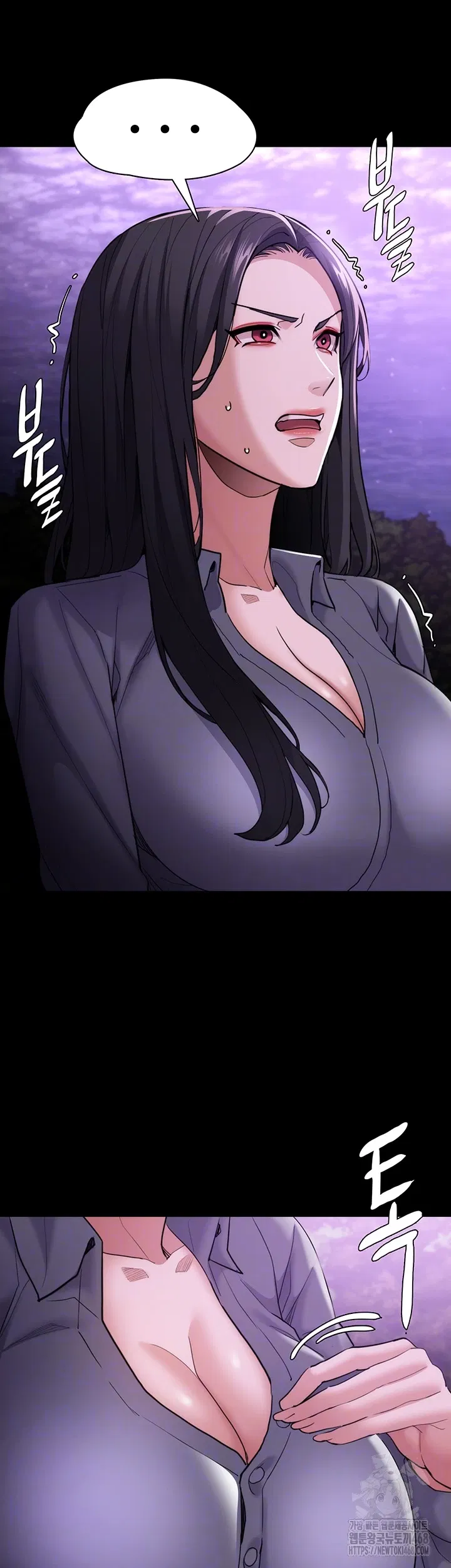 pervert-diary-raw-chap-115-8